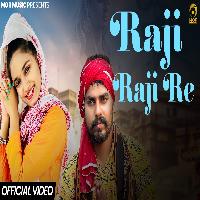 Raji Raji Re Yogi Anjana Ft Bebo Das Special Maha Shivratri Dj Song 2024 By Sandeep Surila,Meenakshi Panchal Poster